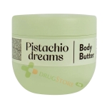 МАСЛО ЗА ТЯЛО ПИСТАЧИО ДРИЙМС 250 мл / VICTORIA BEUTY PISTACHIO DREAMS BODY BUTTER