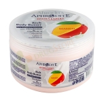 МАСЛО ЗА ТЯЛО С МАНГО 350 мл / AFRODITA Hydra Expert BODY BUTTER