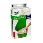 МЕДТЕКСТИЛ КОЛАН ЗА БРЕМЕННИ размер XXXL / MED TEXTILE MATERNITY SUPPORT ELASTIC XXXL