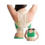 МЕДТЕКСТИЛ КОРЕКТОР С 2 ТВЪРДИ РЕБРА размер XXL / MEDTEXTILE ELASTIC POSTURE BRACE WITH STEEL STAYS