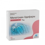 МЕЛАТОНИН таблетки 1 мг 60 броя / ADIPHARM MELATONIN