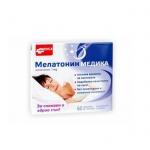 МЕЛАТОНИН таблетки за смучене 1 мг. 60 броя / SOPHARMA BODROST MELATONIN 
