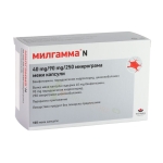 МИЛГАММА N капсули 100 броя / WORWAG PHARMA MILGAMMA N capsules