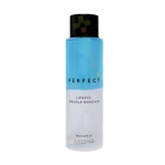 ДВУФАЗНА ПОЧИСТВАЩА ВОДА ЗА ОЧИ И УСТНИ 155 мл / MISSHA PERFECT LIP AND EYE MAKE UP REMOVER WATER