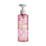 МИЦЕЛАРНА ВОДА С ДОЗАТОР 3 В 1 ROSES ЗА ЧУВСТВИТЕЛНА КОЖА 200 мл / NATURE OF AGIVA ROSES MICELLAR WATER 3 IN 1 FOR SENSITIVE SKIN 