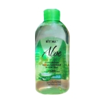 МИЦЕЛАРНА ВОДА ЗА ЛИЦЕ И ОЧИ С АЛОЕ 3 В 1 400 мл / VITEX MICELLAR WATER FOR FACE AND EYES WITH ALOE 3 IN 1 