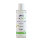 МИЦЕЛАРНА ВОДА ЗДРАВЕ АКНЕ СТОП 150 мл / AROMA ZDRAVE ACNE STOP MICELLAR WATER