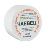 МЛЕЧЕН КОНКРЕТ С ЧАЕНО ДЪРВО 20 мл / Dr.FORSTER OINTMENT WITH AUSTRALIAN TEA TREE EXTRACT