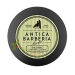 МОНДИАЛ АНТИКА БАРБЕРИЯ БАЛСАМОВ КРЕМ ЗА  БРЪСНЕНЕ 125 мл / MONDIAL ANTICA BARBERIA BALSAMIC SHAVING CREAM 