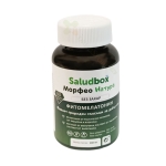 МОРФЕО НАТУРА дъвчащи таблетки 60 броя / SALUDBOX MORPHEO NATURE chewing tablets 