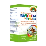 МУЛТИВИТАМИНИ С КАЛЦИЙ ЗА ДЕЦА таблетки 60 броя / SUNLIFE KIDS MULTIVITAMINS WITH CALCIUM tablets