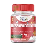 МУЛТИВИТАМИНИ ЗА ДЕЦА желирани таблетки 30 броя / LES TROIS CHENES PETIT CHENE MULTIVITAMINES gummies 