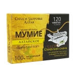 МУМИЙО АЛТАЙСКО ПЛАНИНСКИ БАЛСАМ таблетки 120 броя / ALTAI MUMIJO MOUNTAIN BALM 