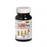 НАДХ С КОЕНЗИМ Q10 + КАРНИТИН капсули 50 броя / ESPARA NADH WITH CO Q 10 + CARNITINE