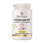 НАТОКИНАЗА капсули 45 броя / DOCTOR NATURE NATOKINAZE