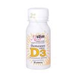 ВИТАМИН D3 1200 IU таблетки 30 броя / NATSTIM VITAMIN D3 1200 IU tablets