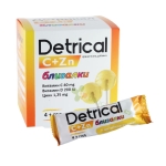 ДЕТРИКАЛ ВИТАМИН C + D + ЦИНК близалки 12 броя / NATUR PRODUKT DETRICAL VITAMIN C + D + ZINC lollipops