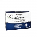МЕЛАТОНИН диспергиращи таблетки 30 броя / NATUR PRODUKT DR. THEISS MELATONIN dispersible tablets