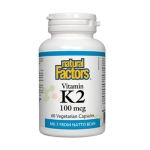 НАТУРАЛ ФАКТОРС ВИТАМИН К2 100 мкг капсули 60 броя / NATURAL FACTORS VITAMIN K2