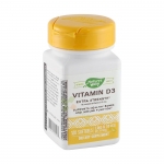 ВИТАМИН D3 софтгел капсули 2000 IU 120 броя / NATURES WAY VITAMIN D 3