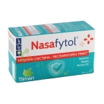 НАЗАФИТОЛ капсули 45 броя / TILMAN NASAFYTOL