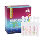 НАЗО ЛИБЕРО ФИЗИОЛОГИЧЕН РАЗТВОР 7% + НА дози 5 мл. 10 броя / NASO LIBERO INHALATION 7%