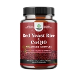 НЕЙЧЪРС КРАФТ ЧЕРВЕН ОРИЗ + CoQ10 капсули 60 броя / NATURE'S CRAFT RED YEAST RICE + CoQ10 