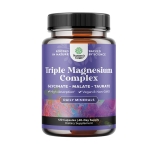 НЕЙЧЪРС КРАФТ МАГНЕЗИЙ КОМПЛЕКС капсули 120 броя / NATURE'S CRAFT TRIPLE MAGNESIUM COMPLEX 