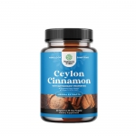НЕЙЧЪРС КРАФТ ЦЕЙЛОНСКА КАНЕЛА таблетки 60 броя / NATURE'S CRAFT CEYLON CINNAMON