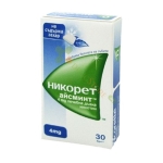 НИКОРЕТ лечебна дъвка 4 мг 30 броя / NICORETTE MINT medicated chewing gum 4 mg 