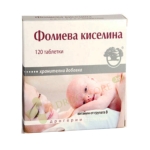 НИКСЕН ФОЛИЕВА КИСЕЛИНА  таблетки 400 мкг. 120 броя.  /NIKSEN FOLIC ACID