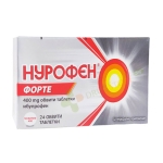 НУРОФЕН ФОРТЕ таблетки 400 мг 24 броя / BOOTS NUROFEN FORTE coated tablets 400 mg 