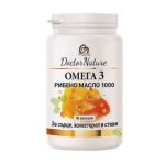 ОМЕГА 3 РИБЕНО МАСЛО капсули 1000 мг. 90 броя / DOCTOR NATURE OMEGA 3 FISH OIL