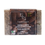 НАТУРАЛЕН ГЛИЦЕРИНОВ САПУН С ЛУГА И КАФЕ 100 г / ORENDA BEAUTY NATURAL SOAP WITH LYE AND COFFEE