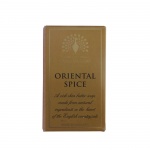 САПУН ИНГЛИШ СОУП КАМПЪНИ ОРИЕНТАЛСКИ ПОДПРАВКИ 200 гр. / ENGLISH SOAP COMPANY ORIENTAL SPICE FRAGRANCED BATH SOAP