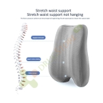 ОРТОПЕДИЧНА АНАТОМИЧНА ВЪЗГЛАВНИЦА ЗА ЛУМБАЛНА ОПОРА / FLEXZON ORTHOPEDIC ANATOMICAL MEMORY FOAM LUMBAR SUPPORT