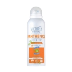 ПАНТЕНОЛ СПРЕЙ ЗА СЛЕД СЛЪНЦЕ 150 мл / VICTORIA BEAUTY THERMAL BODY SPRAY WITH AFTERSUN RELIEF WITH D-PANTHENOL