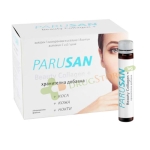 ПАРУСАН БЮТИ КОЛАГЕН + флакон 25 мл 28 броя / NATUR PRODUKT PARUSAN BEAUTY COLAGEN + flakon 25 ml