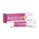 ПЪРВИ ЗЪБКИ УСПОКОЯВАЩ МАСАЖЕН ГЕЛ ЗА ВЕНЦИ 15 мл / ELGYDIUM SOOTHING GUM MASSAGE GEL 