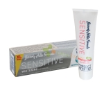ПАСТА ЗА ЗЪБИ БЕВЪРЛИ ХИЛС ПЕРФЕКТ УАЙТ СЕНЗИТИВ 100 мл / PURITY LABORATORIES BEVERLY HILLS FORMULA PERFECT WHITE SENSITIVE TOOTHPASTE 