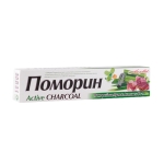 ПАСТА ЗА ЗЪБИ ПОМОРИН С АКТИВЕН ВЪГЛЕН 100 мл / POMORIN TOOTHPASTE WITH ACTIVE CHARCOAL 