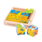 ПЪЗЕЛ С ДЪРВЕНИ КУБЧЕТА САФАРИ BJ512 / BIGJIGS TOYS WOODEN PUZZLE SAFFARI