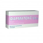 ФАРМАТЕКС вагинални капсули 18.9 мг 10 броя / PHARMATEX