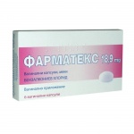 ФАРМАТЕКС вагинални капсули 18.9 мг. 6 броя / PHARMATEX