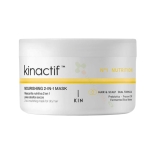 ПОДХРАНВАЩА МАСКА ЗА КОСА KINACTIF №1 NUTRITION 200 мл / KIN COSMETICS KINACTIF №1 NOURISHING 2 IN 1 MASK