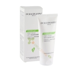 ПОДОФЛЕКС КРЕМ КРАКА СРЕБЪРНИ ЙОНИ 100 мл / PODOPHARM PODOFLEX FOOT CREAM WITH SILVER IONS