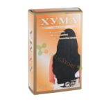 ПРЕЧИСТЕНА ХУМА  150 г / GALEN PHARMA CLEAN CLAY 