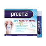 ПРОЕНЗИ ДУО КОЛАГЕН 11 000 флакон 30 броя / WALMARK PROENZI DUO COLLAGEN 11 000 vial