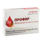 ПРОФЕР таблетки 30 броя / BALKAN BULGARIAN BARTER PROFER