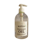 ПРОФЕСИОНАЛНО МАСАЖНО МАСЛО АМБРА И МУГЕ 500 мл / ROZEDA MASSAGE OIL AMBRA AND MUGE
